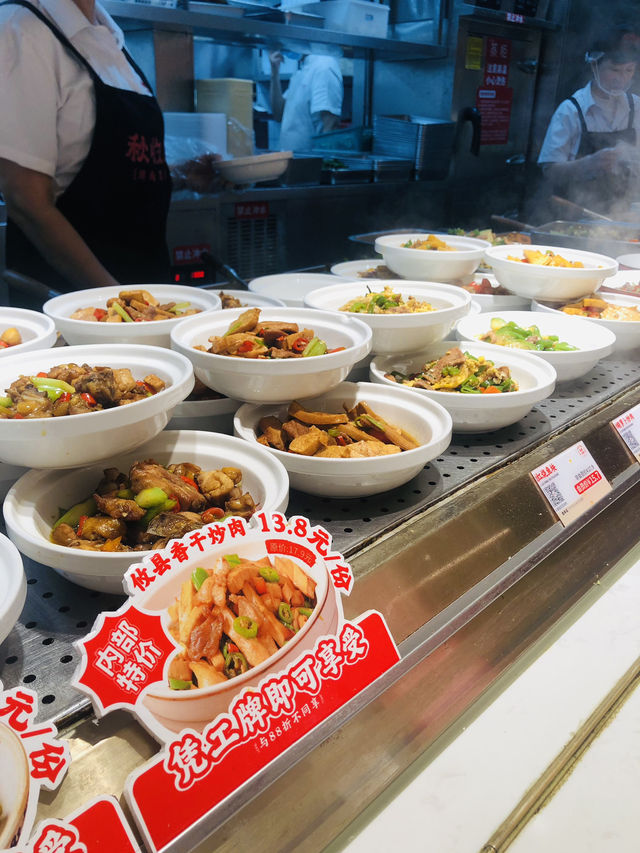 不錯的一間兩餸飯可以再多一次🥰🥰🥰