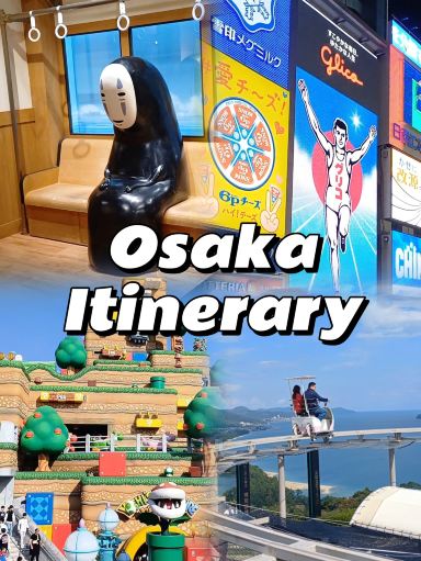 🇲🇾Osaka Itinerary