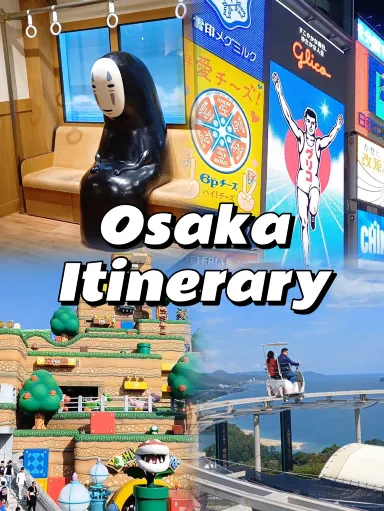 🇲🇾Osaka Itinerary
