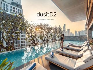 デザインが際立つホテル、サムヤーンエリア。