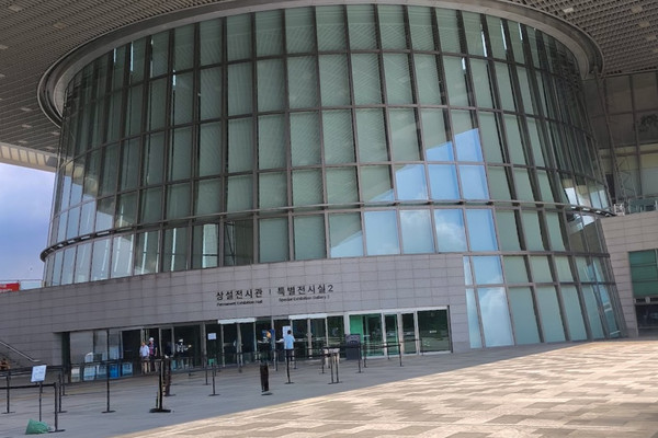 韓国国立中央博物館 | Trip.com ソウル