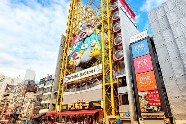 日本・大阪｜ロマンチックな梅田＆スリリングな道頓堀の2大観覧車