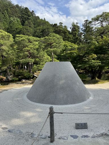 奥山義人 銀閣寺 Zen Vibes Only：京都・銀閣寺＆哲学の道 夢の散歩道。 | Trip.com 京都
