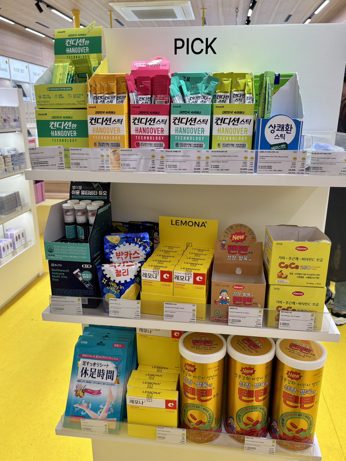 ishigaki premium glutathione watsons Myeongdong, Seoul, South Korea] A Tourist-Friendly Korean Pharmacy with Superb Access Near the Station: 