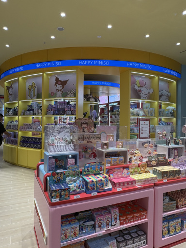 MINISO Friends, Trendy & Spacious Concept Store | Trip.com Kuala