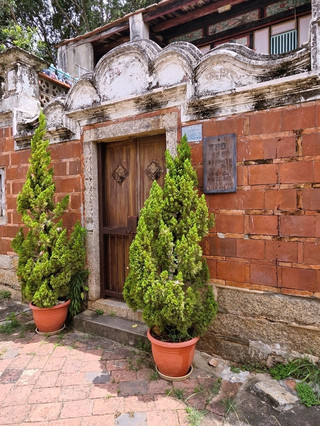 Kinmen｜Cocoa Handmade Kitchen • Ngopi Cantik di Rumah Berusia 90 Tahun, Dunia Dongeng di Dalam Kediaman Kuno
