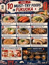 🍁 Fukuoka & Kyushu Autumn Escape 🇯🇵 | 6-Day Road Trip Guide