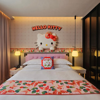 Hello Kitty Hello Penang