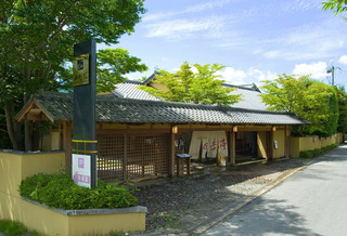「空想の森」を抱く温泉旅館。いつまでもここにいたいと思わせる美しさ！