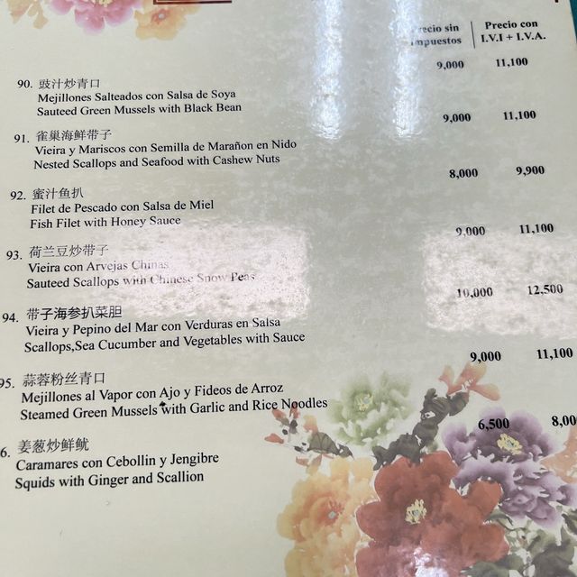 Great Chinese Food in Costa Rica 