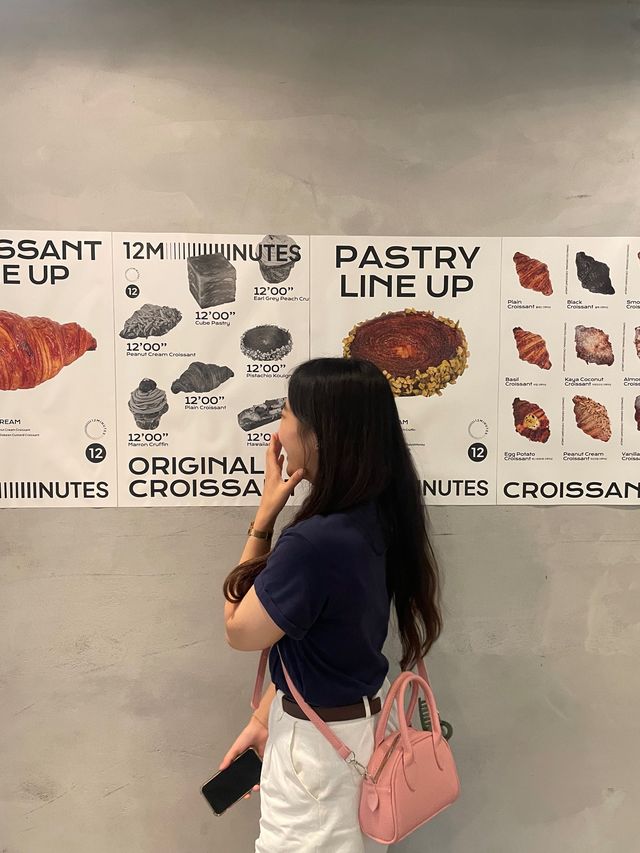빵 따라 눈 돌아가는 건대 신상 카페 ‘트웰브미닛’⏰