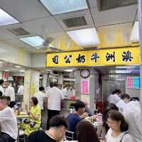 【香港】朝食と牛乳プリンが人気の、常に混んでる香港の老舗茶餐廳「オーストラリア・デイリー・カンパニー（澳洲牛奶公司）」