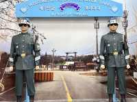 Where the 2 Koreas are divided. Lots of history here