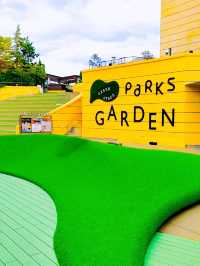 難波公園購物中心