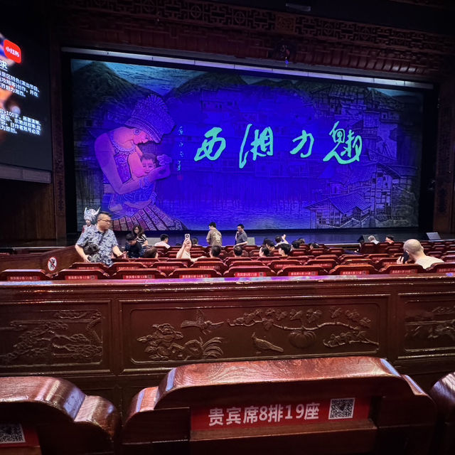 張家界「魅力湘西」公演 