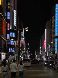 Tokyo Modern Magic✨  