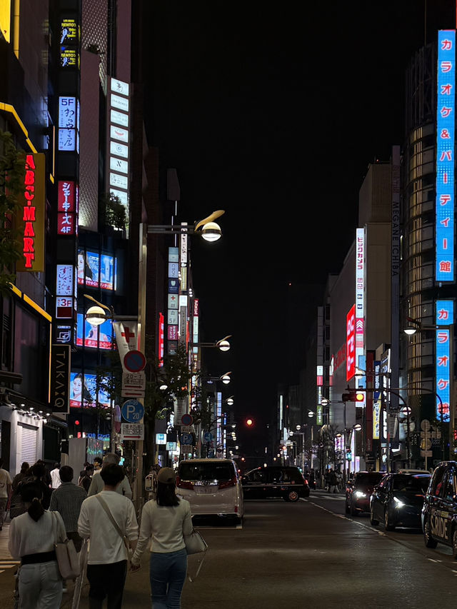 Tokyo Modern Magic✨  