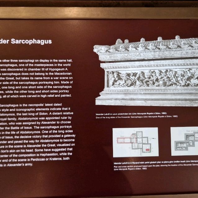👑 Unveiling the Legends: The Sarcophagus of Alexander in Istanbul! 👑


