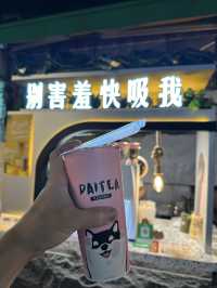 【高雄必去瑞豐夜市：各種小食和娛樂！】