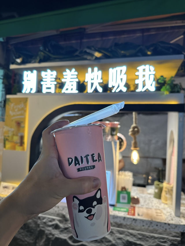 【高雄必去瑞豐夜市：各種小食和娛樂！】