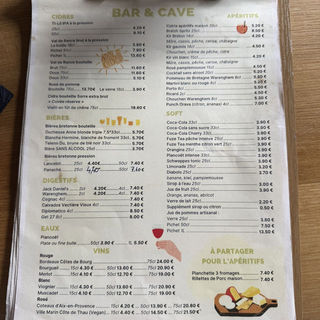 手工法式可麗餅