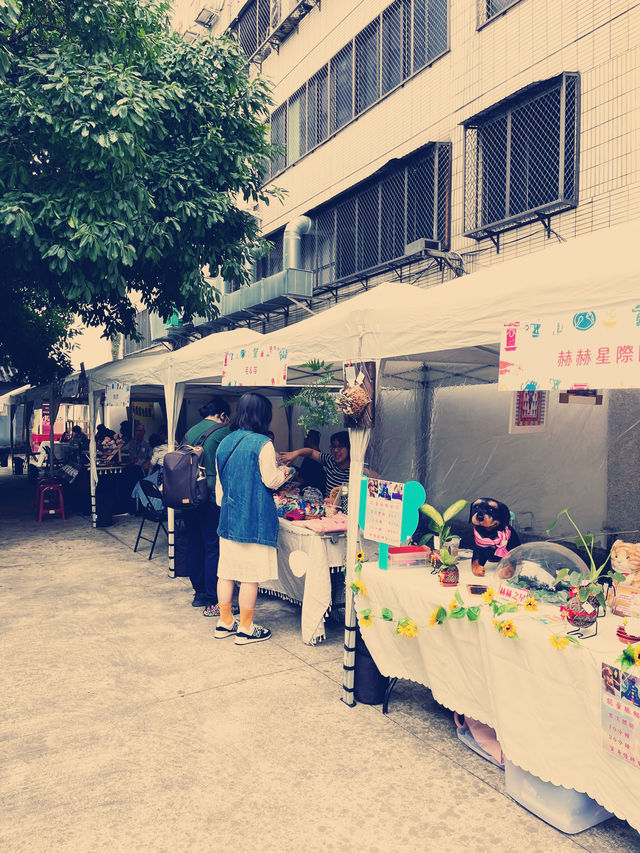  台灣桃園市｜桃園77藝文町 日式老宅文創基地必訪