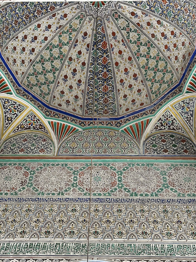 Fez is a city of artisans. 