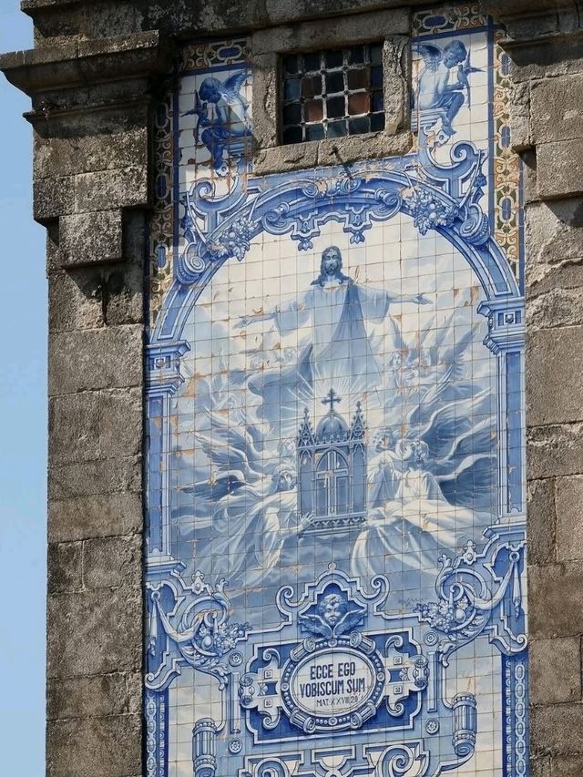 ⛪ Our Lady of the Azulejos – Sanctuary of Nossa Senhora dos Remédios, Lameg