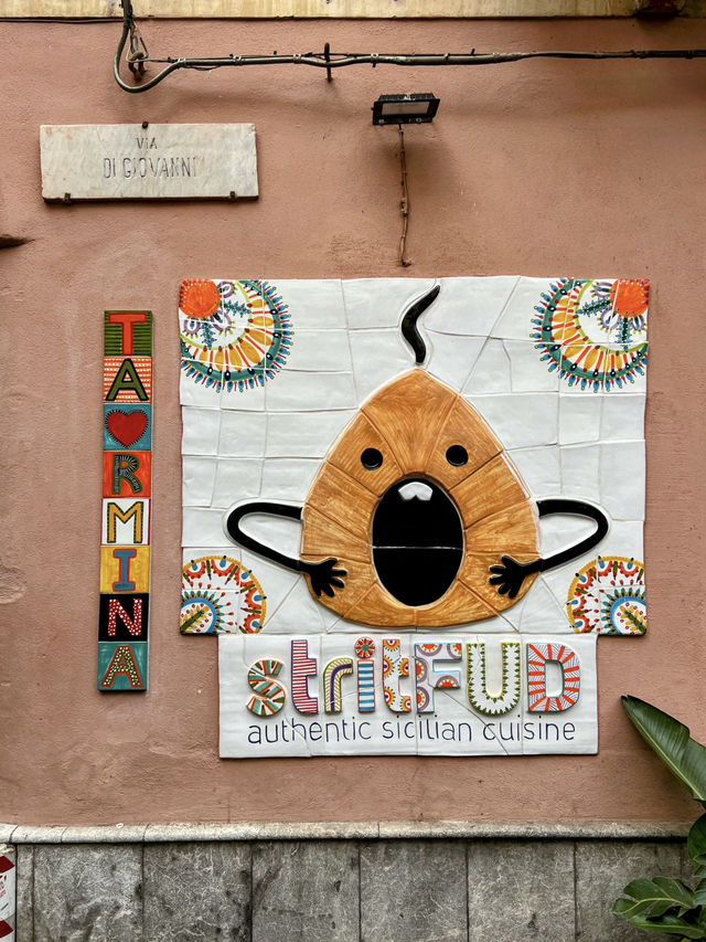 🇮🇹 義大利陶爾米納（Taormina） 🍊