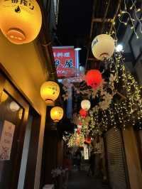 Tokyo’s Shinjuku: Neon Memories, Monster Sights & Artistic Vibes