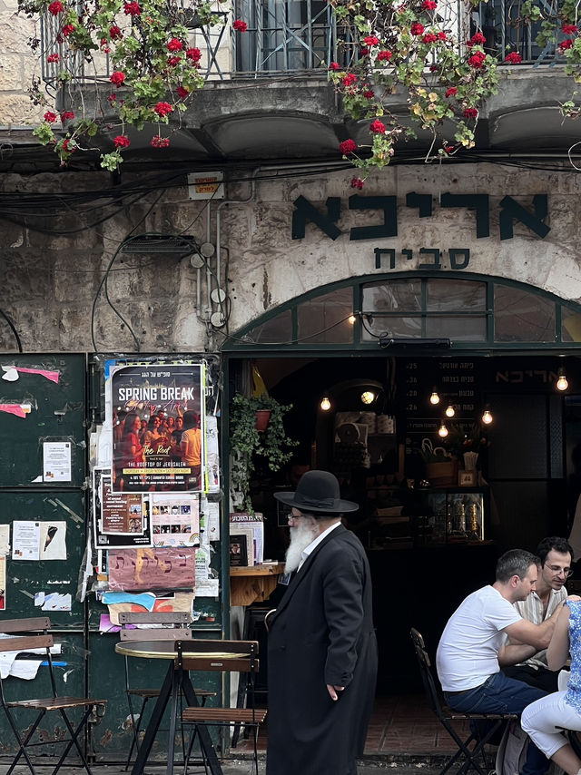 😊✨ Day Trip from Tel Aviv to Jerusalem by Bus 🚌🏙️