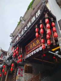 Чэнду: Город, где история дышит в каждом уголке