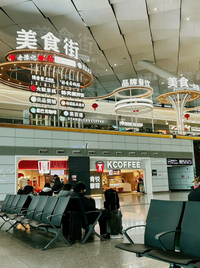 7-hour layover at Zhengzhou International Airport 🇨🇳