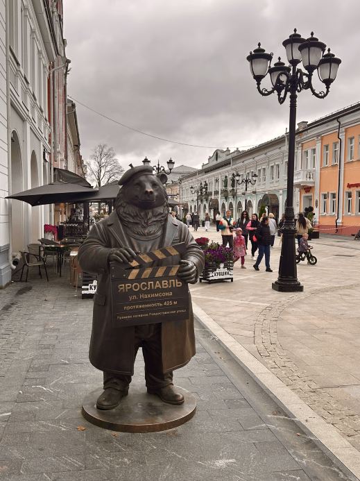 ロシア、ヤロスラヴリ 🇷🇺 | Trip.com ヤロスラヴリ