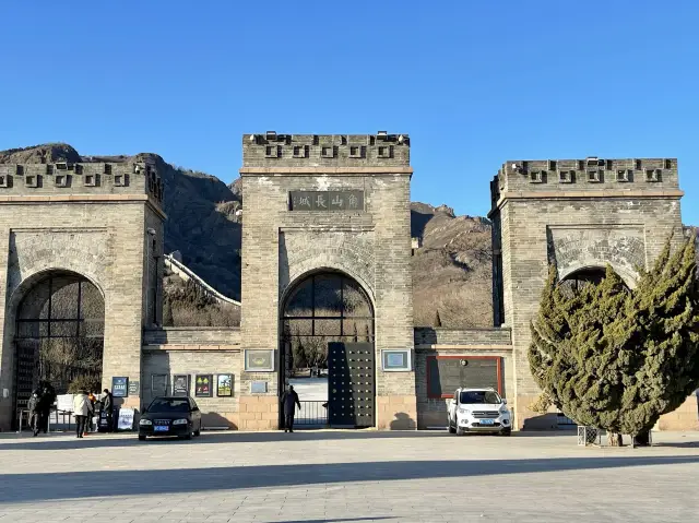 Cape Mountain + Shanhaiguan