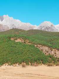 Grasslands near Lijiang, Yunnan🌿🍃