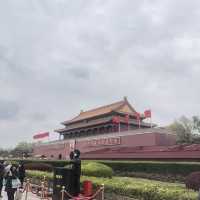 Tiananmen Square - worth the effort?