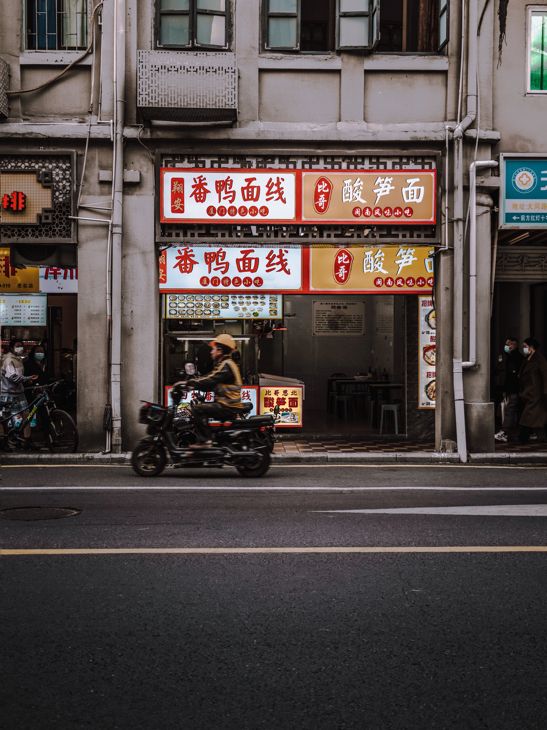 廈門這條路也太出片了吧！