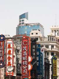 East Nanjing Road Pedestrian Street🇨🇳❤️