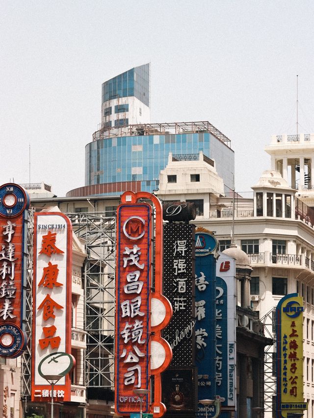 East Nanjing Road Pedestrian Street🇨🇳❤️