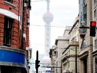 The Bund 