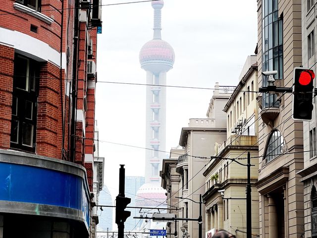The Bund 