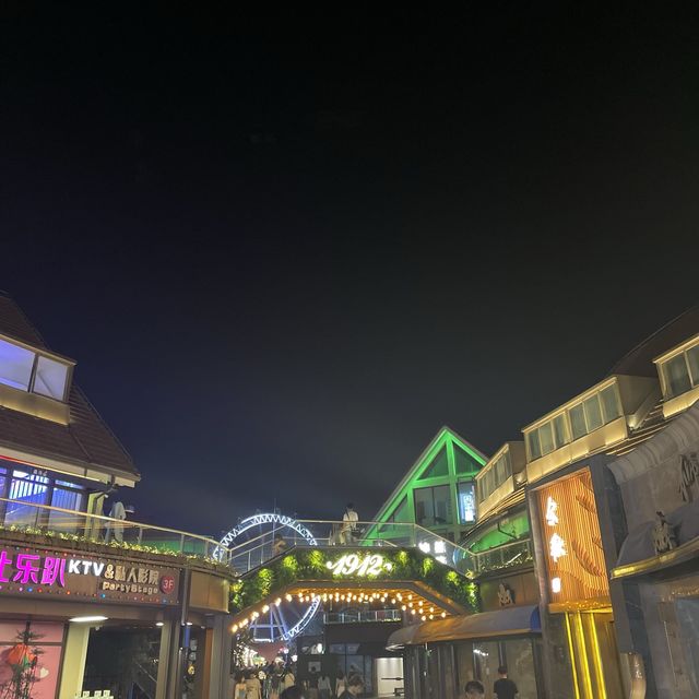 Baijiahu Commercial Center 
