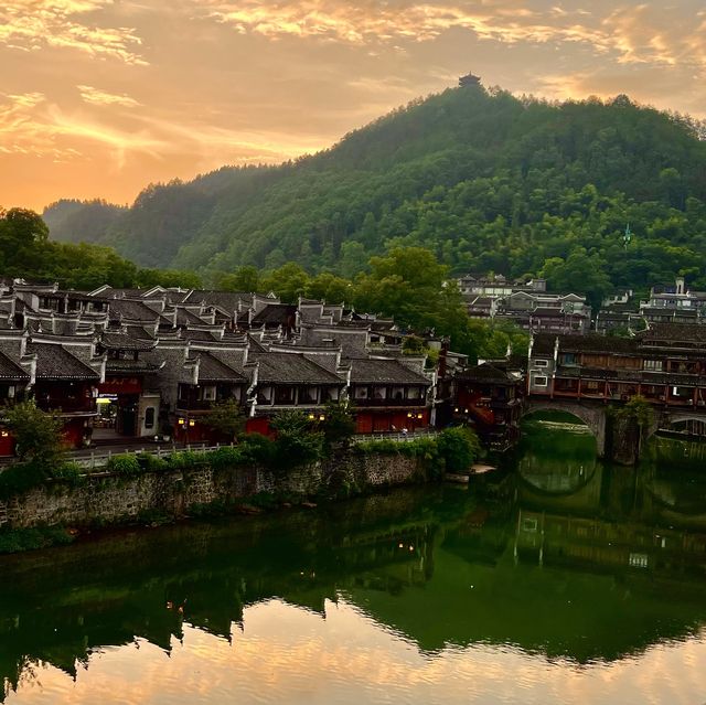 Hunan - The Jewel of China