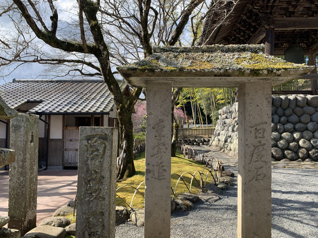 Japan's Izu Shuzenji, a less popular ancient hot spring resort.