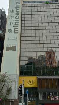 Travel to Hong Kong.
