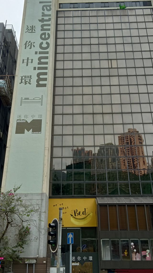 Travel to Hong Kong.