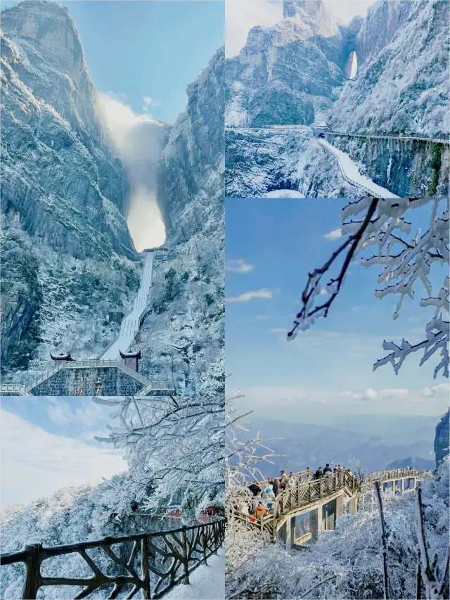 Just how spectacular is the snowscape of Tianmen Mountain