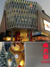 住進錢塘江畔  樂不思“築”