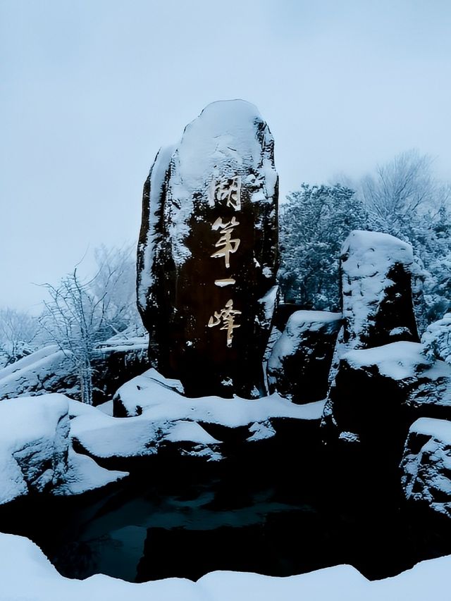 西山島丨一年一度的聖誕節就快到了，給大家帶來最實在的優惠活動